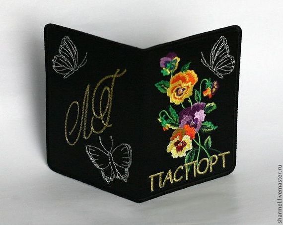 прописка в Шахунье